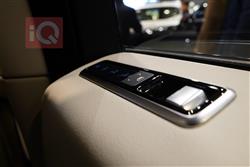 Land Rover Range Rover Vogue